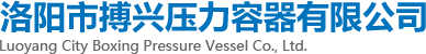 噸袋-集裝袋-噸包袋廠家-洛陽市億鼎包裝材料有限公司